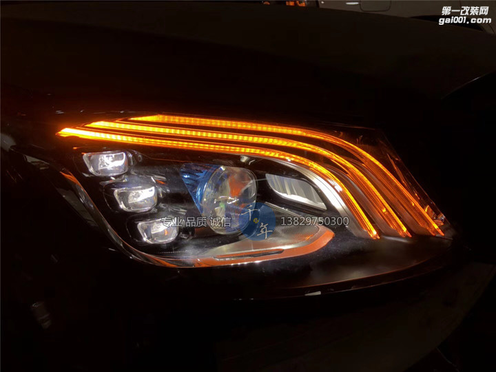 奔驰S级改灯—智能多光束几何LED大灯、新款钻石般的尾灯