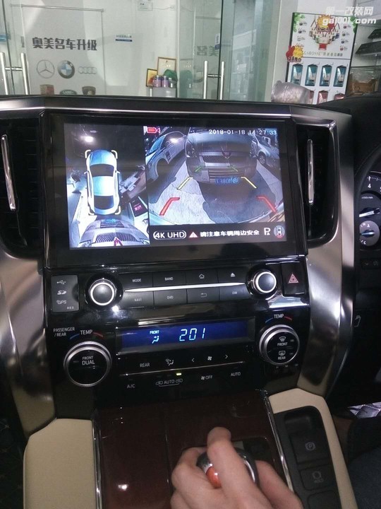 丰田埃尔法改装安卓大屏导航 360度全景倒车影像