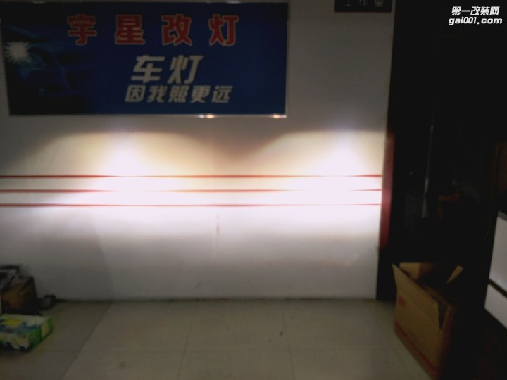 郑州宇星改灯本田CRV原车蜡烛灯不亮升级海拉5透镜氙气灯
