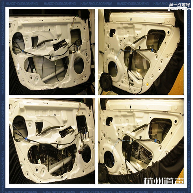 2，使用航空炸弹对汽车门板做第一层的隔音处理，降低门板共振噪声.jpg.jpg