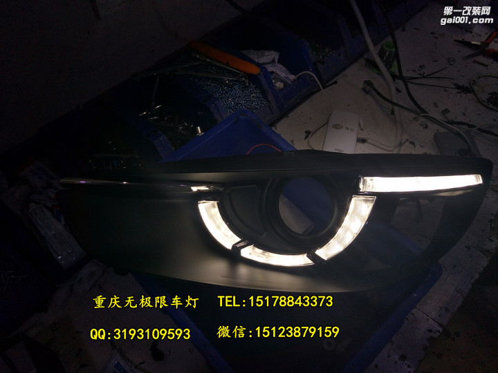 CX-5改LED勺子日行灯