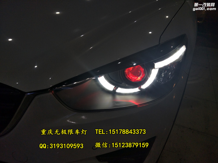 CX-5改LED勺子日行灯