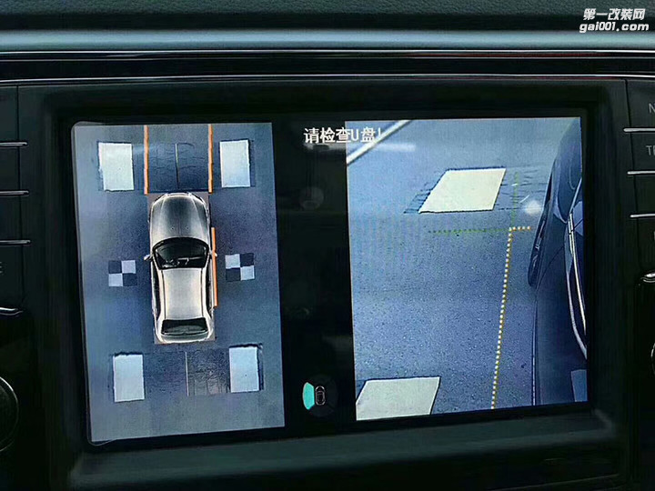 大众途昂加装道可视360度全景行车记录仪