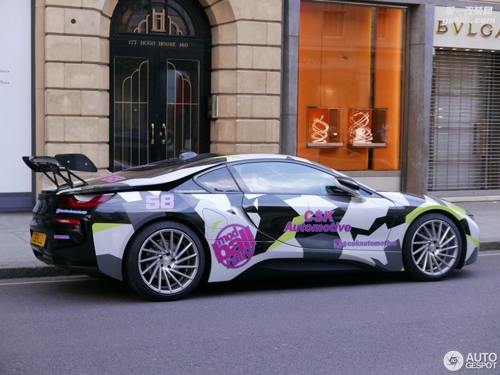 bmw-i8-with-monstrous-rear-wing-stands-out-in-london-has-wacky-camo-wrap_2.jpg