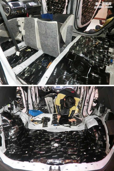 重庆渝大昌 现代ix35 汽车隔音改装 安博士隔音+TEAC隔音