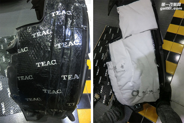 11 拆下的翼子板使用TEAC减震王和安博士吸音棉进行双层处理，有效削弱胎噪传入车厢.jp.jpg