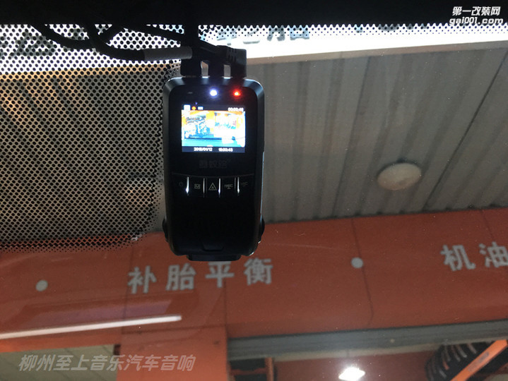 柳州景逸X6加装行车记录仪，音响升级喇叭，给你好声音！...