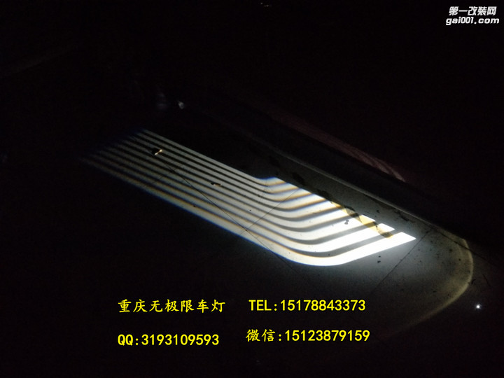 马自达CX-5车灯改祖国版LED天使之翼【重庆无极限车灯】