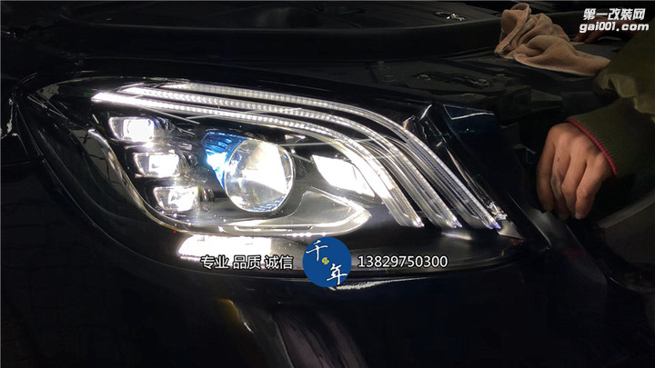 奔驰S级400改装LED多光束几何智慧头灯！钻石流光尾灯