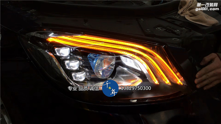 奔驰S级400改装LED多光束几何智慧头灯！钻石流光尾灯