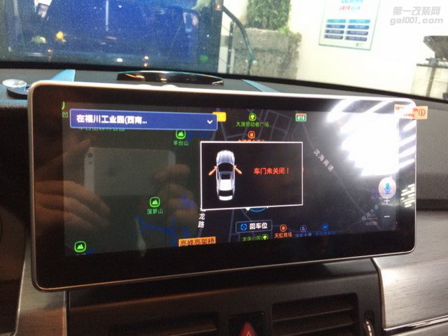 哈尔滨晓辉 奔驰GLK300 汽车音响改装 路成大屏导航