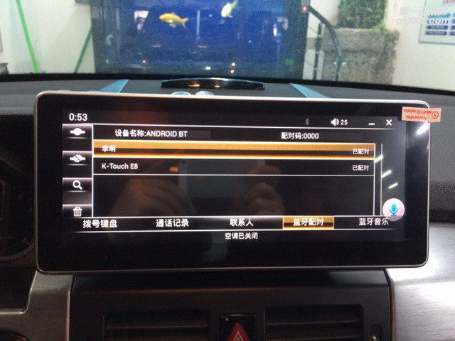 哈尔滨晓辉 奔驰GLK300 汽车音响改装 路成大屏导航