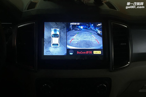 福特撼路者加装道可视360°全景行车记录仪