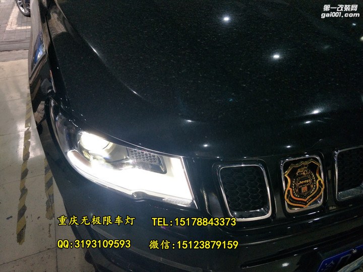 重庆LED车灯透镜