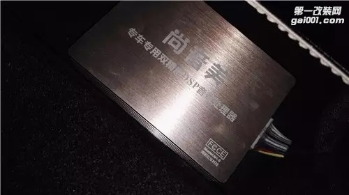 大庆春龙汽车影音改装起亚智跑升级ATI精巧6.1