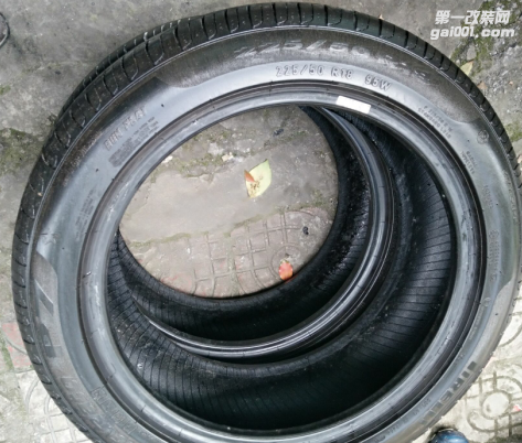 出售防爆倍耐力225/50R17