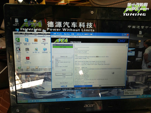 宝马X4 20i刷ECU，升级英国ATA-Tuning程序