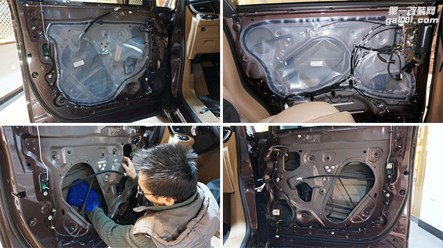 7 拆除原车门板的塑料薄膜，对空洞的铁皮进行清洁工作，保证安装面干净.jpg.jpg