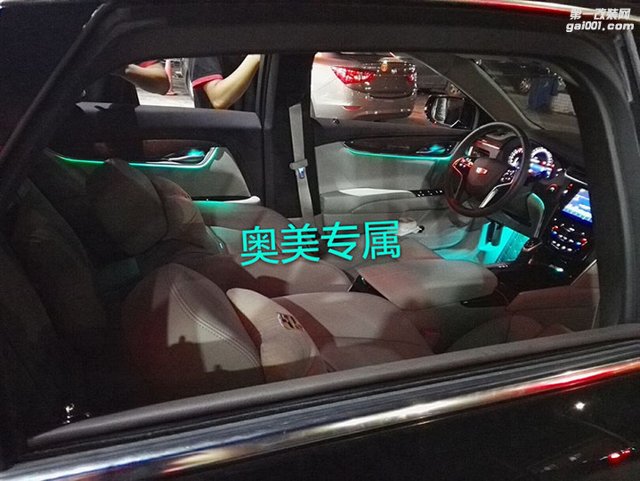 凯迪拉克XTS XT5 SRX ATS CT6改装64色氛围灯 效果非常美丽！