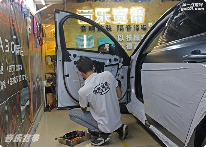 广州番禺 捷豹XF全车隔音降噪 防火墙隔音 欧洲CTK隔音品牌