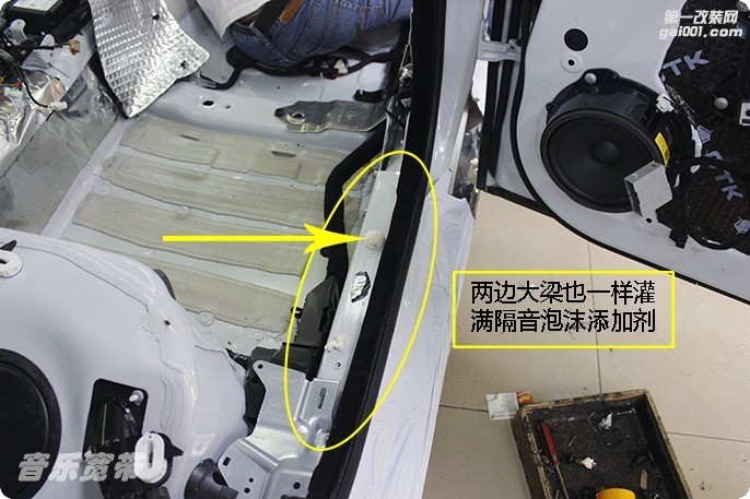 广州番禺 捷豹XF全车隔音降噪 防火墙隔音 欧洲CTK隔音品牌