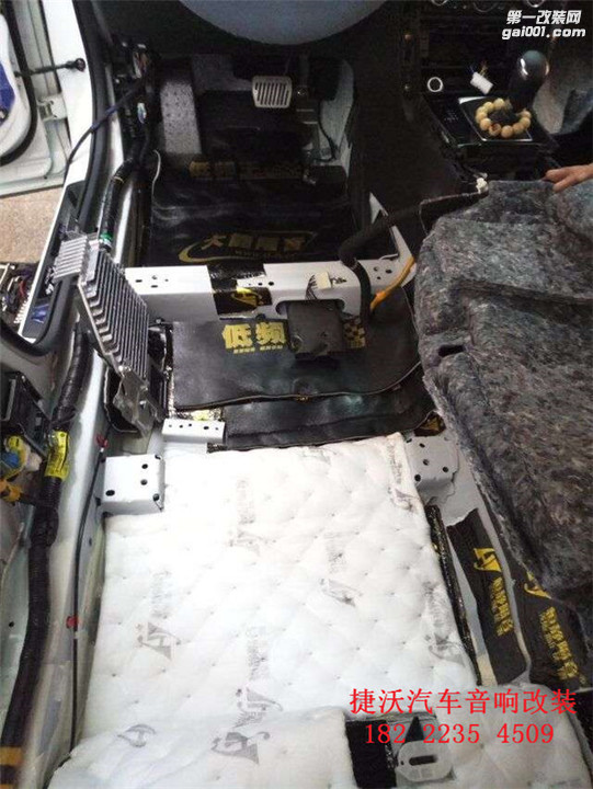 天津捷沃马自达CX4德国伊顿音响改装大能隔音降噪