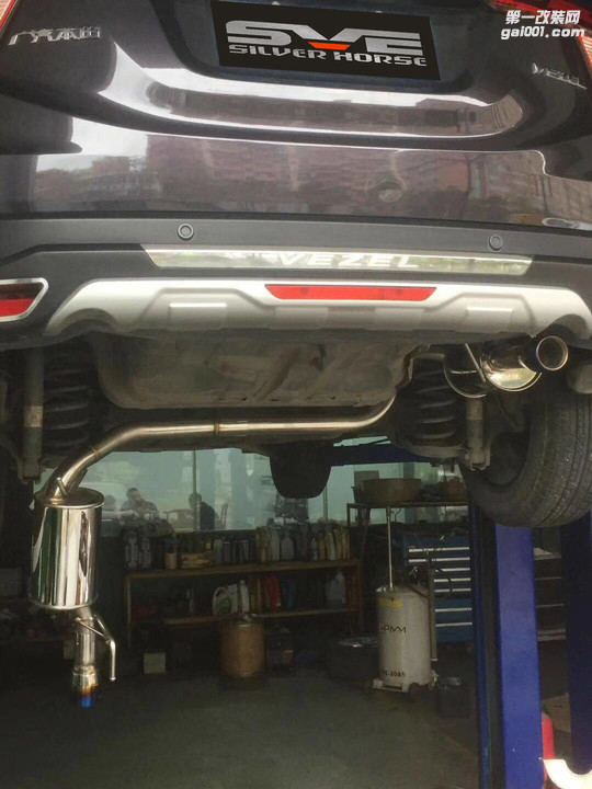 本田缤智改装尾段阀门双边单出排气
