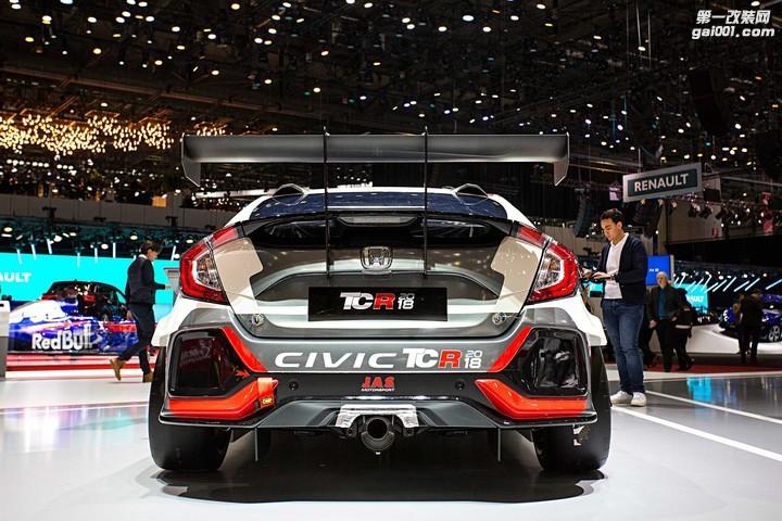 jas-motorsports-civic-type-r-rear-bumper.jpg