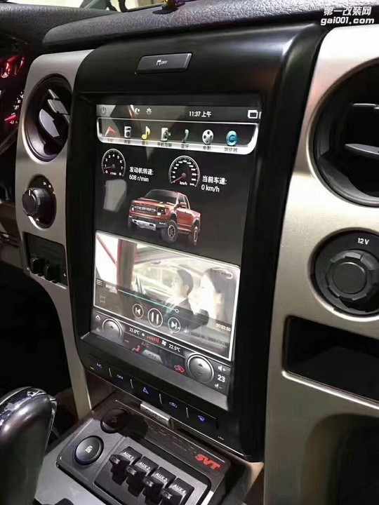 福特F150改装安卓大屏导航 高清倒车影像 深圳奥美名车升级