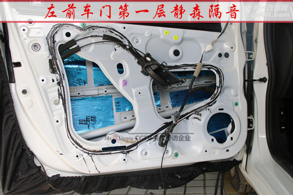 湖北武汉乐改本田锋范汽车音响改装四门音响加DSP处理器