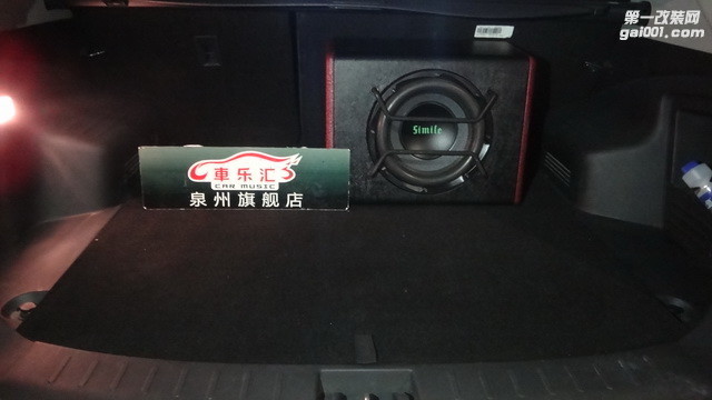 14，诗蔓SD-100Z超低音通过引线方式安装在汽车尾箱.JPG