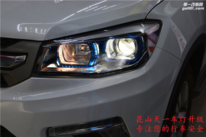 长安CS75大灯升级氙气灯无损改装海拉5双光透镜LED日行的改...