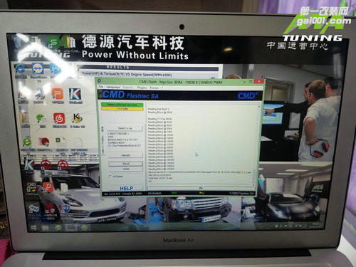 途观1.8TSi刷ECU，升级英国ATA-Tuning程序