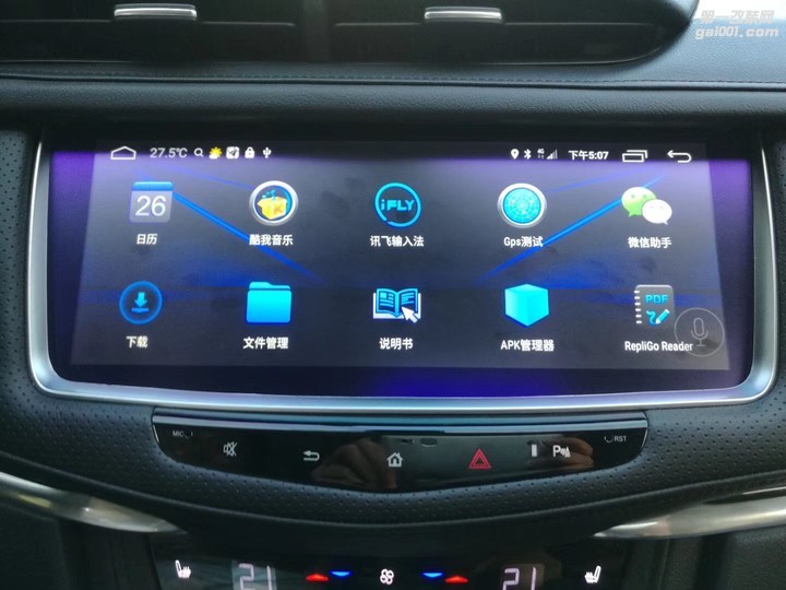 凯迪拉克XT5安卓大屏导航