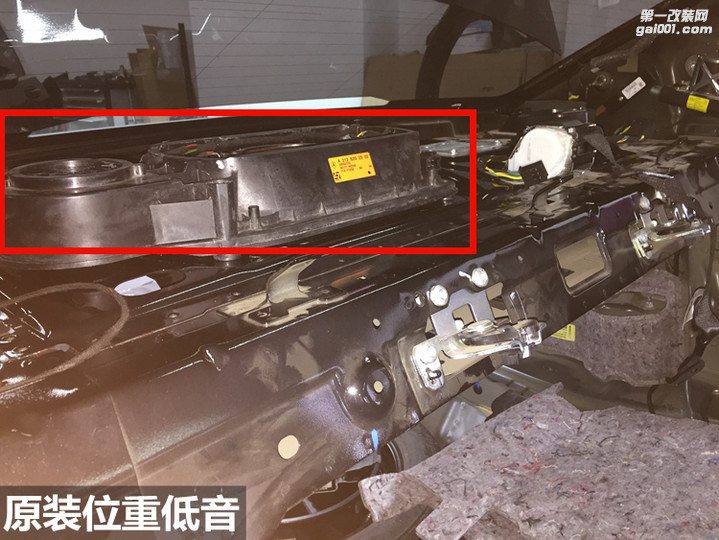 15款奔驰E200L改原厂哈曼卡顿L7音响 北京专业改奔驰