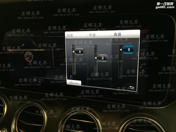 奔驰E300L改小柏林之声音响 3D旋转高音 无钥匙进入 电尾门