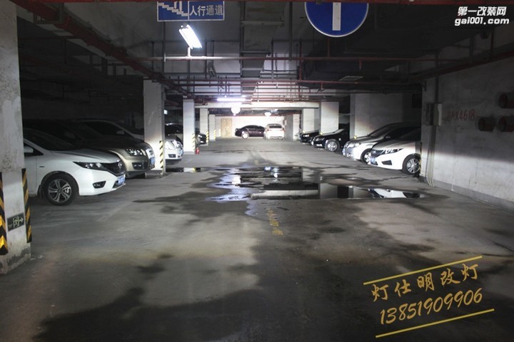 南京ix35车灯改装