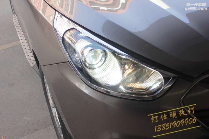 南京ix35车灯改装