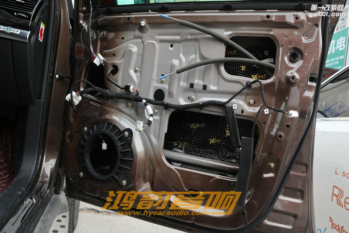 济南比亚迪S7音响改装丹麦魔乐歌系统-济南鸿韵汽车音响