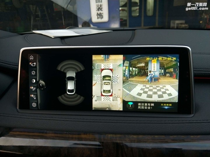 宝马X6改装360度全景行车记录仪