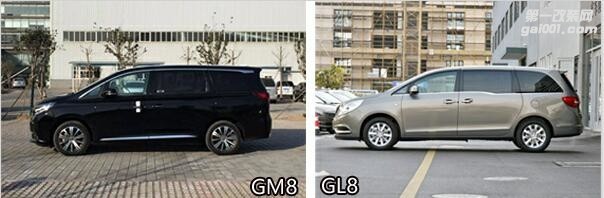 传祺GM8和别克GL8区别大吗？