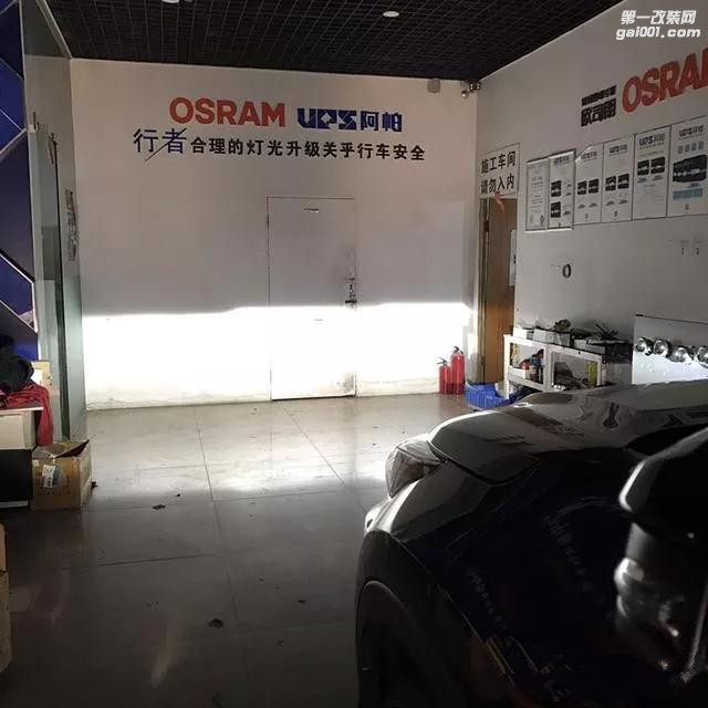 广州18款汉兰达升级进口海拉5+欧司朗CBA 6000K，广州番禺改灯