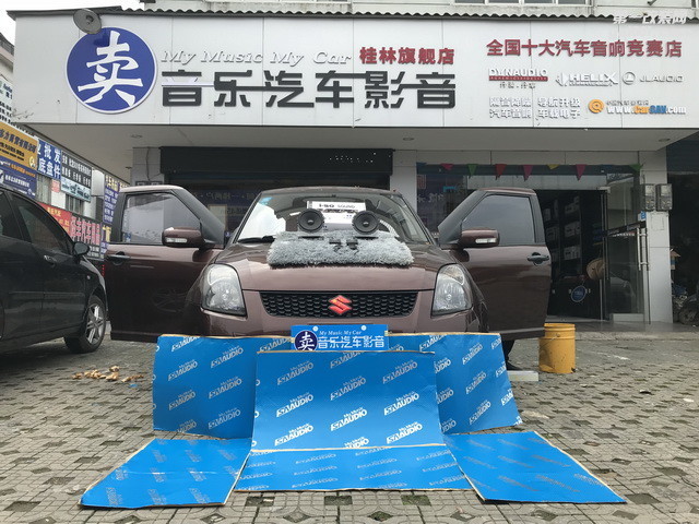 1 改装车型——铃木雨燕.JPG