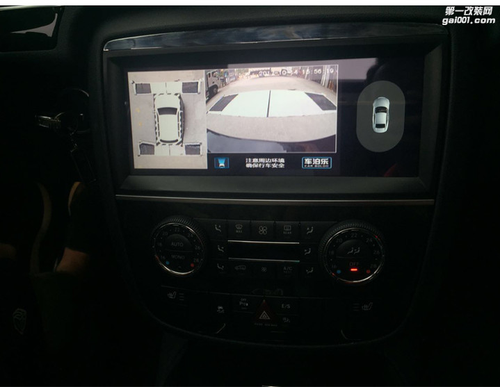 奔驰R级改装安卓大屏导航+360全景行车记录仪