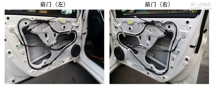 广州汽车音响改装 新锋范升级汽车音响与大能四门隔音