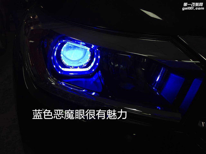 汽车灯光升级广州传祺GS4大灯升级海拉5透镜飞利浦XV套装