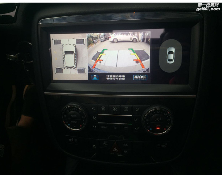 奔驰R级改装10.25寸安卓大屏导航+360全景行车记录仪