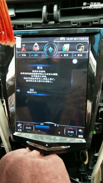 凯迪拉克XTS升级安卓大屏导航+360全景行车记录仪
