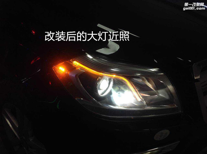 汽车灯光升级 广州奔驰GL350大灯改装氙气灯海拉5双光透镜