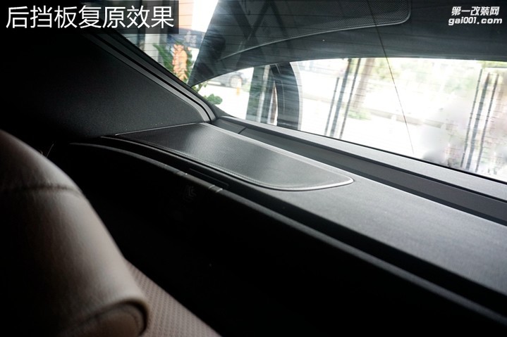 畅听最舒服的声音2017款奔驰S320L无损升级德国彩虹专车...